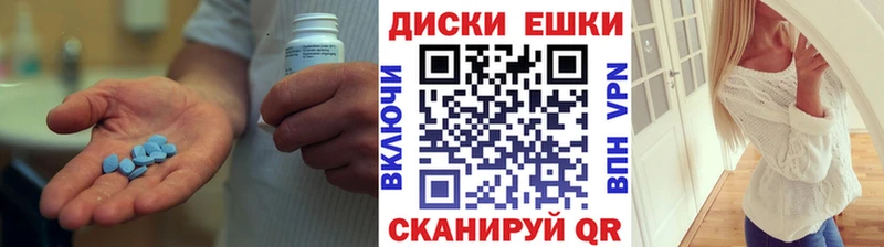 ЭКСТАЗИ DUBAI  Купить закладки  Салехард 