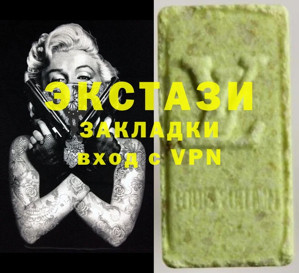 ALPHA-PVP Михайлов