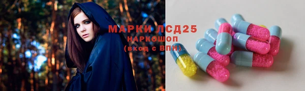 ALPHA-PVP Михайлов