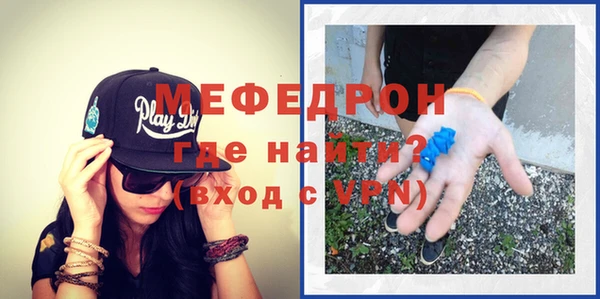 наркотики Михайловск