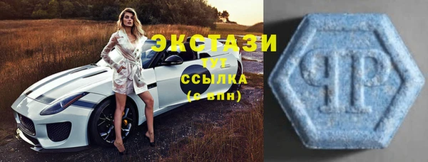 спайс Михайловка
