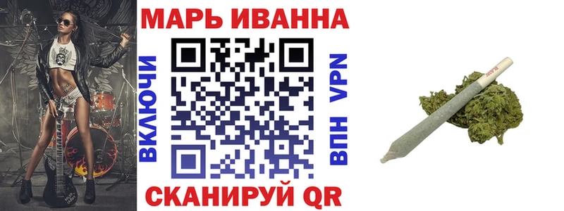 МАРИХУАНА THC 21% Салехард